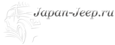 Japan-jeep.ru